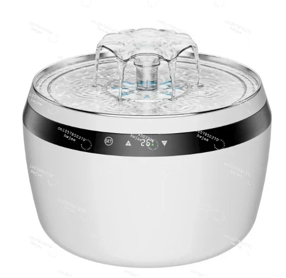2L Smart Stainless Steel Cat Water Fountain with Touch Screen Automatic Heated Pet Water Dispenser with PP Material for Cats