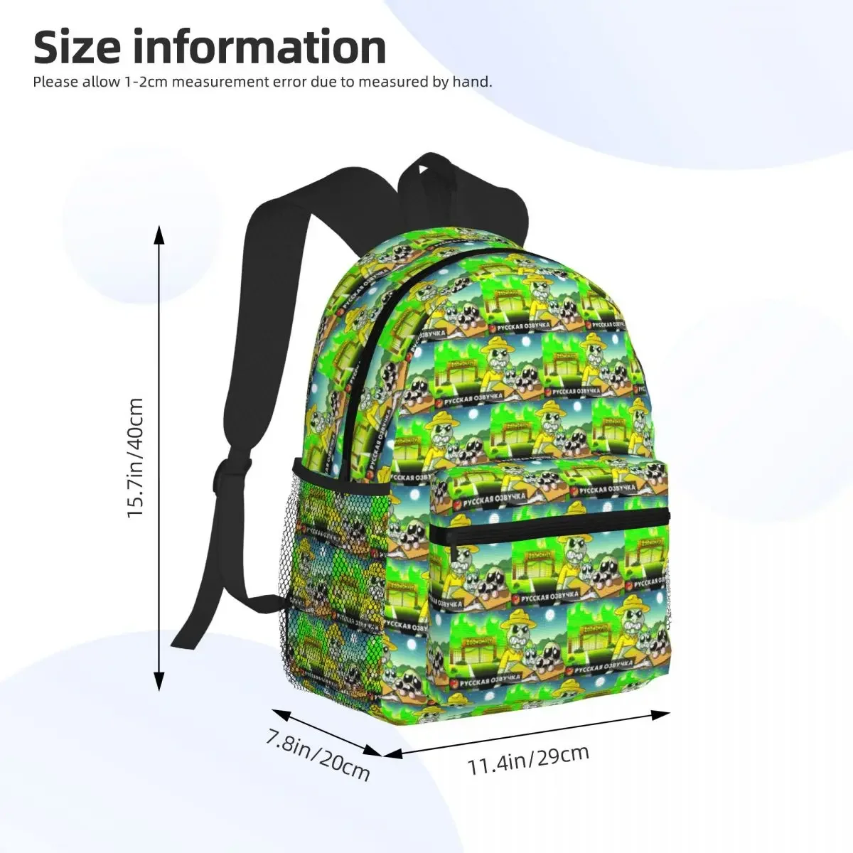 Zoonomaly Cartoon Student Backpack School Bag Hiking Travel Daypack for Men Women Fashion Bookbag Shoulder Bags