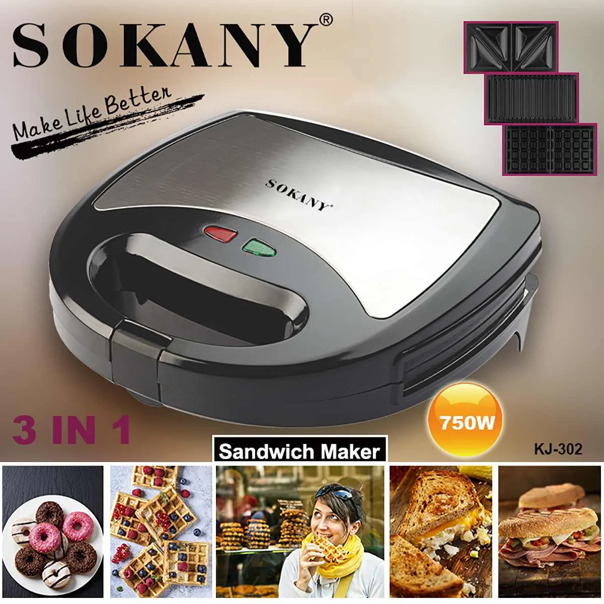 3 IN 1 Grill Electric Waffle Maker Sandwich Cake Donut Walnut Panini Plate Cooking Kitchen Appliances Toaster Breakfast Machine