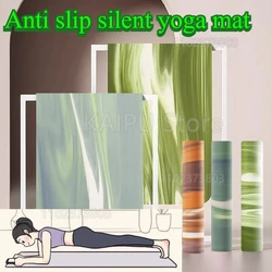 Flow Pattern Frosted PU Natural Rubber Yoga Mat Anti Slip Sports Dance Fitness Mat Yoga Equipment Indoor exercise