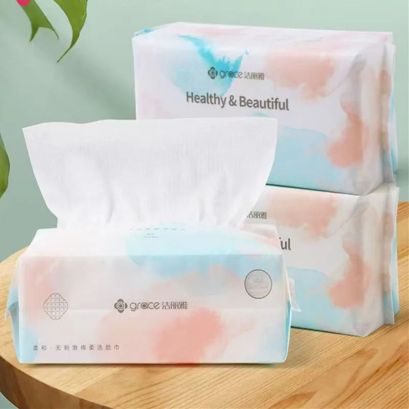 Disposable Extraction Face Towel Pearl Patterned Cotton Soft Towel, Dry And Wet Dual-use Thick Makeup Remover Face Towel