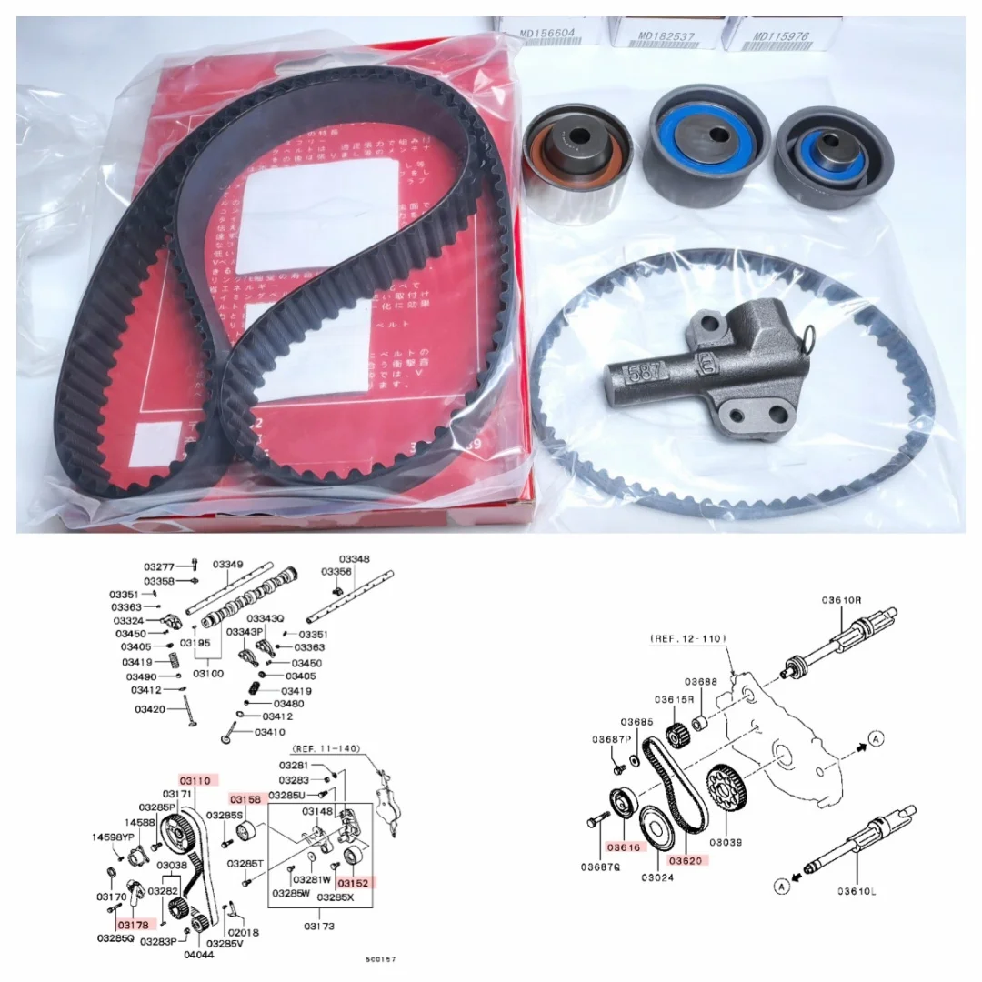 4G64 Time Gauge Kit Genuine Timing Suit Timing Belt For Pajero Montero V31W N34W KG5W V11W MD182294 MR984778 MD308587 MD156604