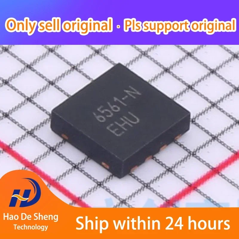 10PCS/LOT ATA6561-GBQW ATA6561-GBQW-N VDFN-8 New Original In Stock