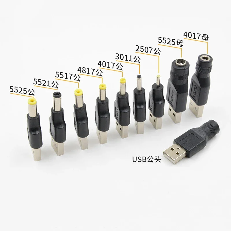 Dc Connector 5.5*2.… - image