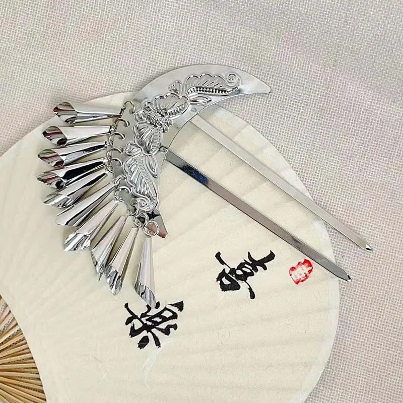 Women's Ethnic Bell Tassels U-Shaped Hairpin with Moon Butterfly Pattern