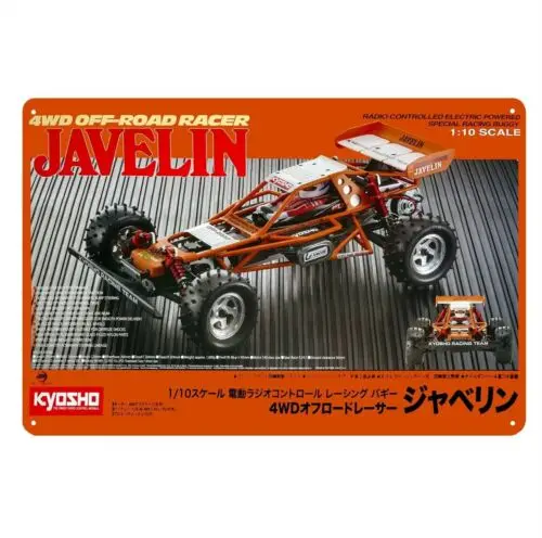 Metal Poster Vintage Rc Car Wall Decoration Tin Sign Plaque Kyosho Javelin Buggy