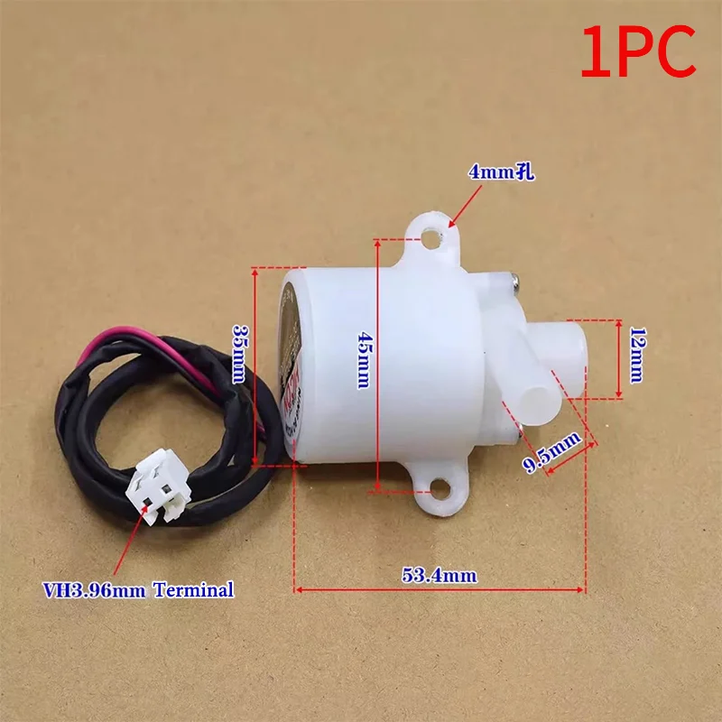 1PC Ice Machine Small Water Pump Household Ice Machine HZB-12A/25BF Brushless Pump Pumping Circulating Pump.