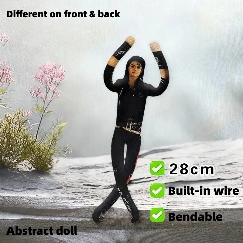 HOT Anime Michael Jackson Cosplay Prop Doll Plush Stuffed Figure Dolls Room Decoration Abstract Joint Mobility Props Gift