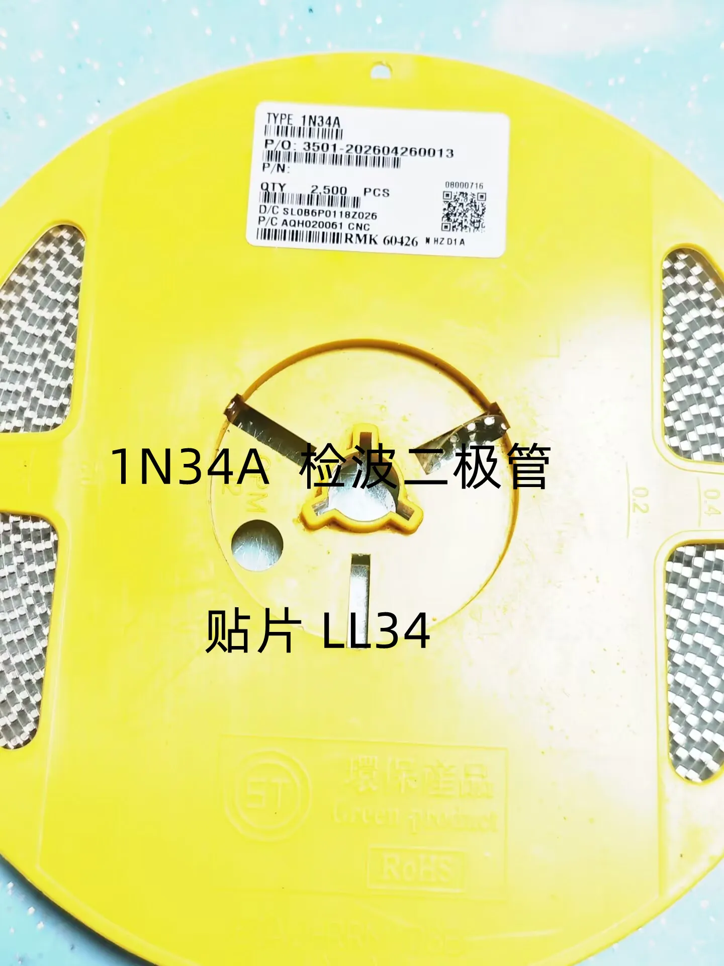 2500PCS/Full reel 1N60P LL60 2AP9 1N34A New Surface Mount Detector Diodes LL34 1206 Cylindrical