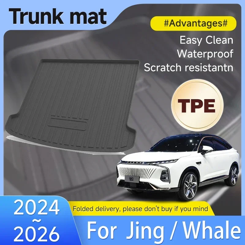 TPE Material Car Trunk Mat For Roewe Whale Jing MG Whale 2024 2025 2026 Auto Luggage Pads Liner Carpet Interior Car Accessories