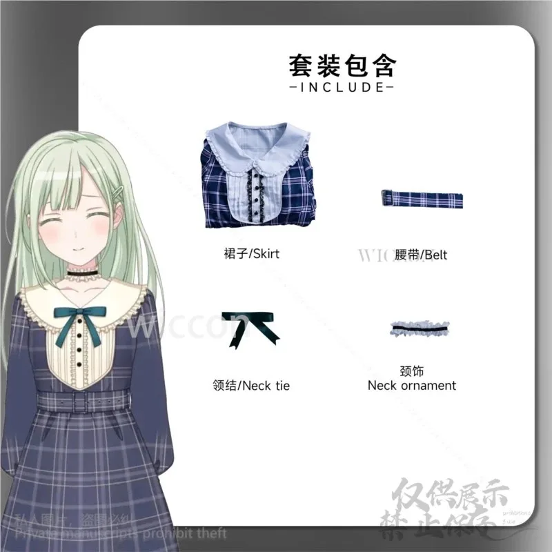 

Аниме BanG Dream! Это мойго Косплей Костюм Вакба Муцуми Платье Плед Юбка Зеленые Парики На Хэллоуин Рождество Cos Customizedv;