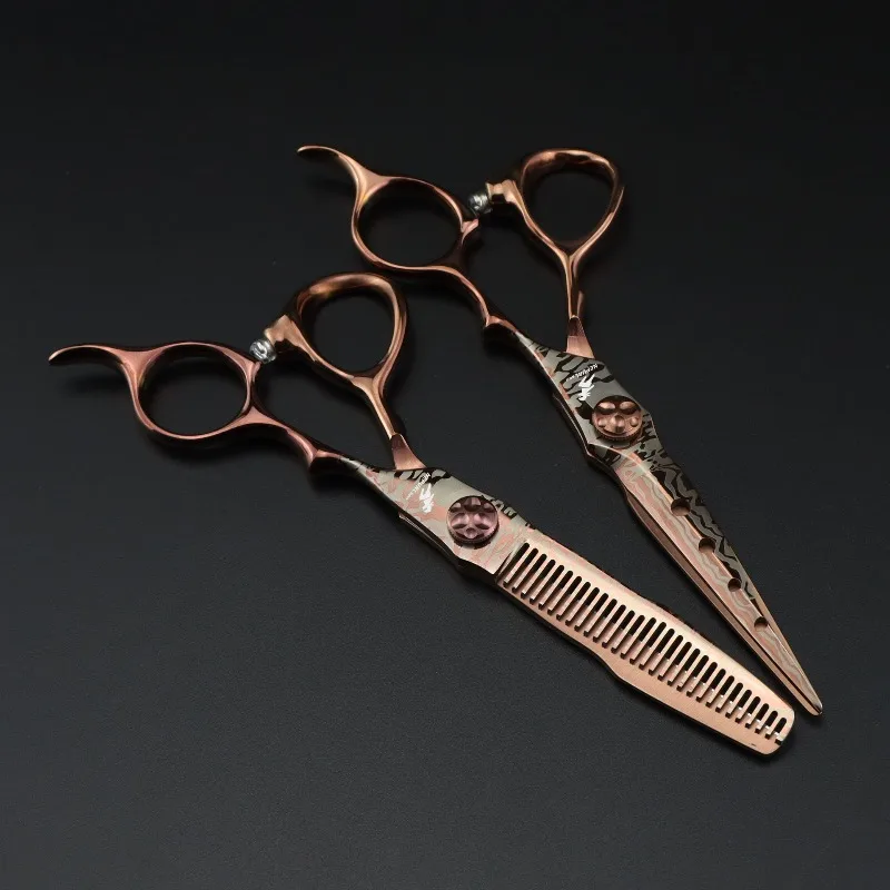 440C Steel Professional Hairdressing Scissors - Advanced Craftsmanship Design with Ergonomic Grip, Specially Made for Hairstylis