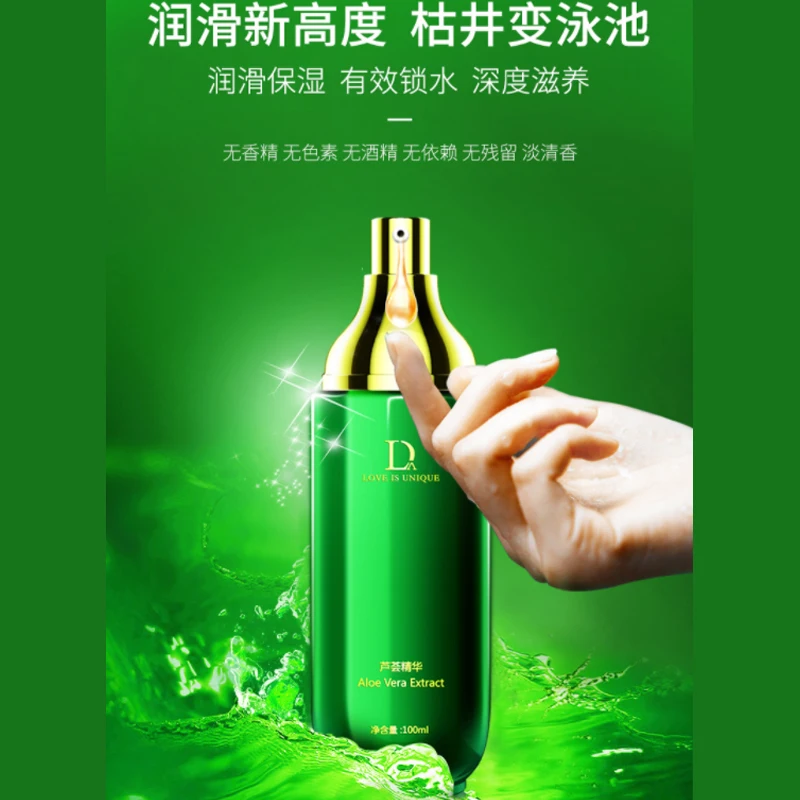 Qu es el aloe vera como lubricante y cmo se utiliza? Qu es el aloe vera como lubricante y cmo se utiliza?