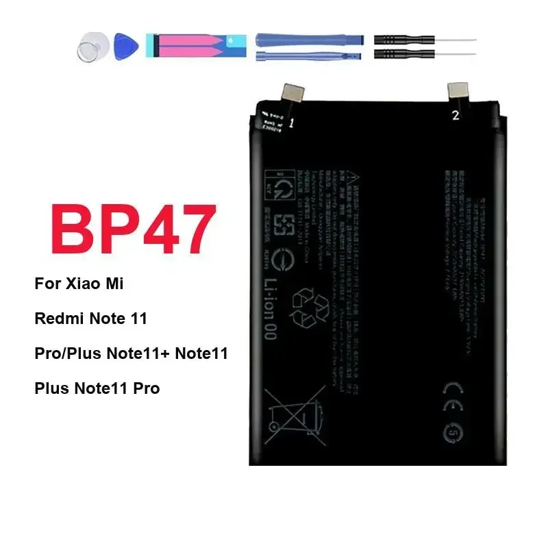 

Аккумулятор для мобильного телефона Xiaomi Redmi Note 11 Pro Plus (Note11 Pro+) 4500 мАч BP47, высококачественный, с увеличенным временем работы