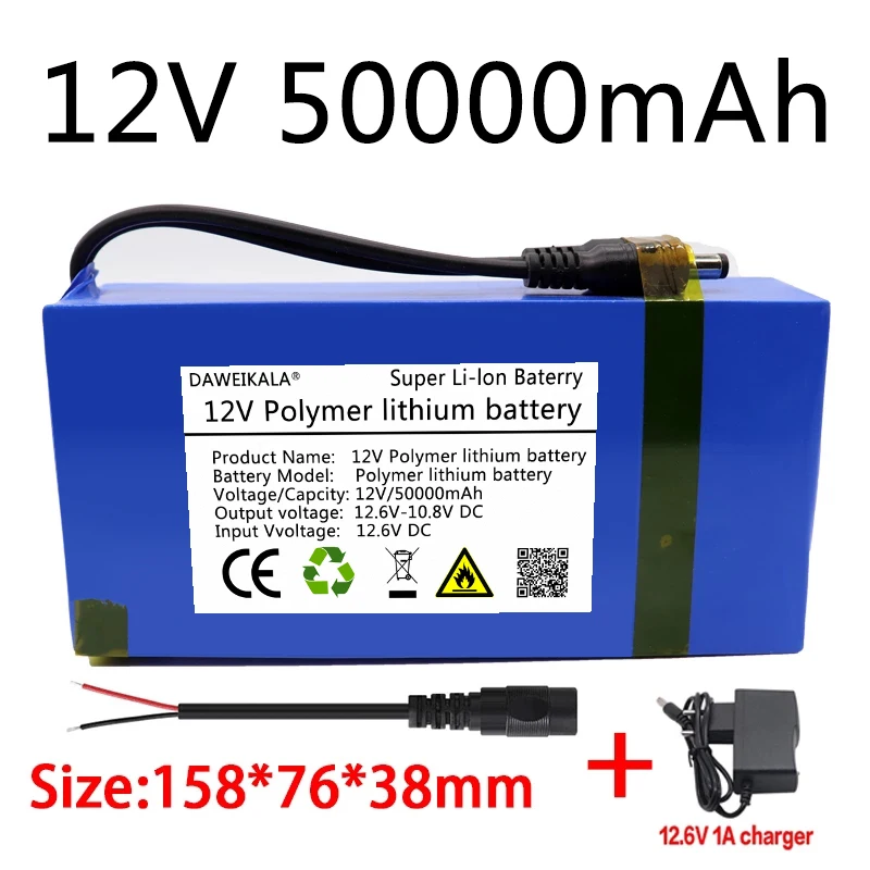 

12V battery lithium battery Polymer Lithium Battery large capacity 50000mAh Lever Speaker Solar Lamp Outdoor Power Long life