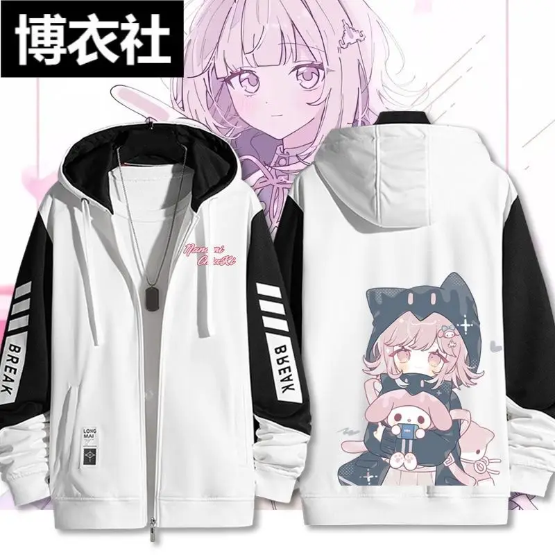 

Danganronpa Nanami ChiaKi куртка с длинными рукавами унисекс пальто с капюшоном на молнии солнцезащитная одежда толстовка с капюшоном топ косплей костюм