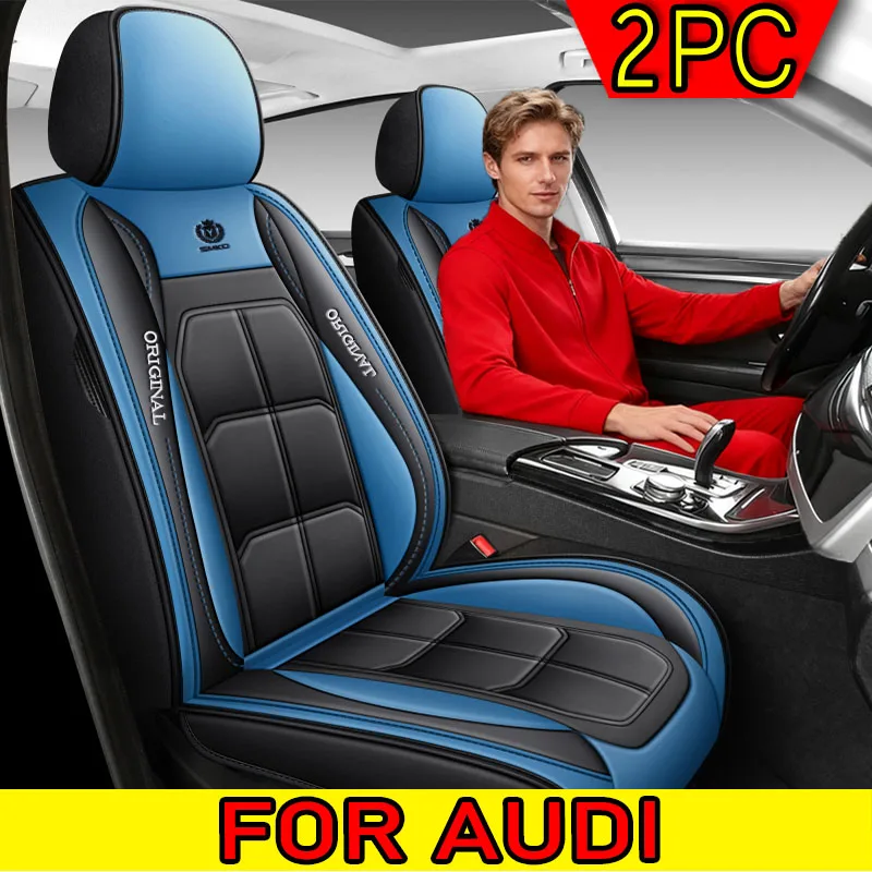 

Чехол на автомобильное сиденье AUDI, высококачественный, из искусственной кожи, водонепроницаемый, износостойкий, мягкий, полностью завернутый, мускулистый чехол на сиденье
