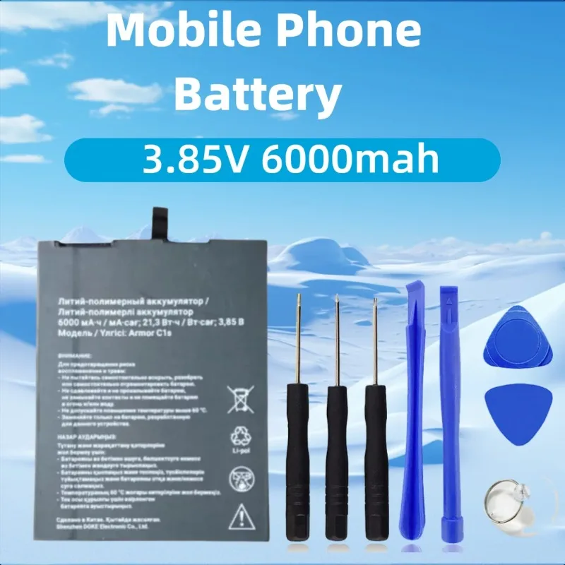 

3.85V 6000mah for KENSHI Armor C1s Mobile Phone Battery
