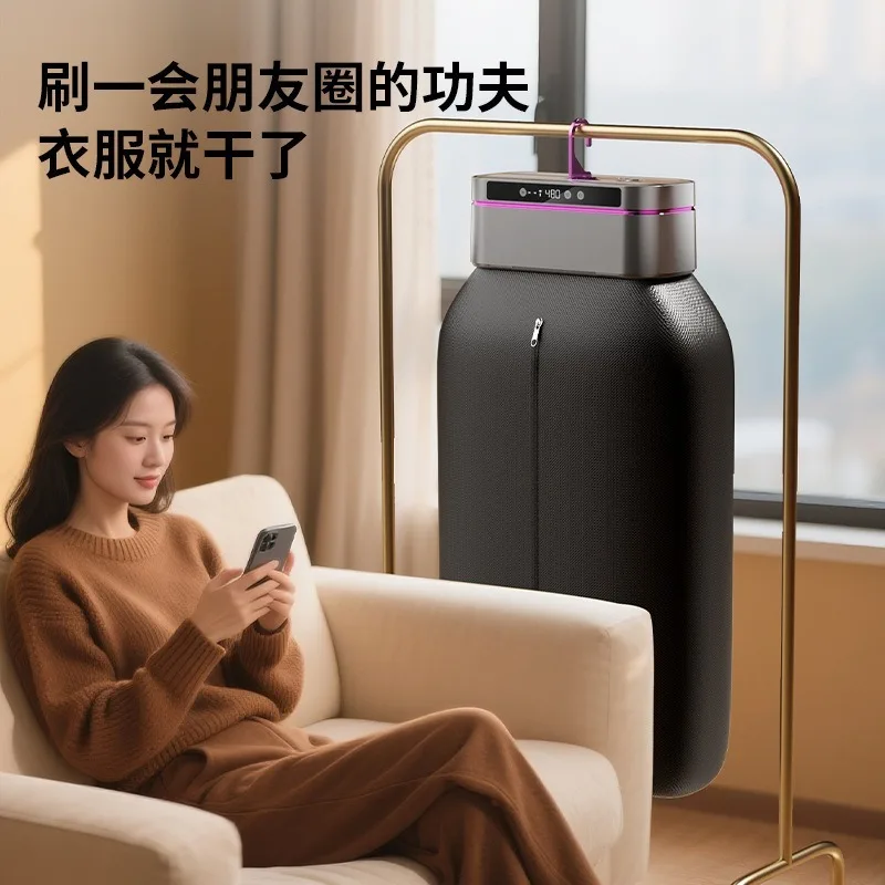 Multifunctional stacked wall-mounted clothes dryer Household silent deodorizing clothes drye