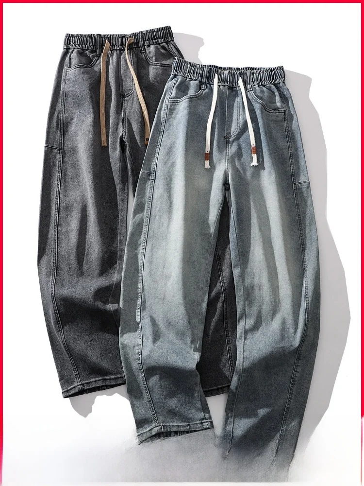 

Модные свободные мужские джинсы с широкими штанинами, белые, с эффектом потертости, на эластичной резинке, из денима, весенняя коллекция