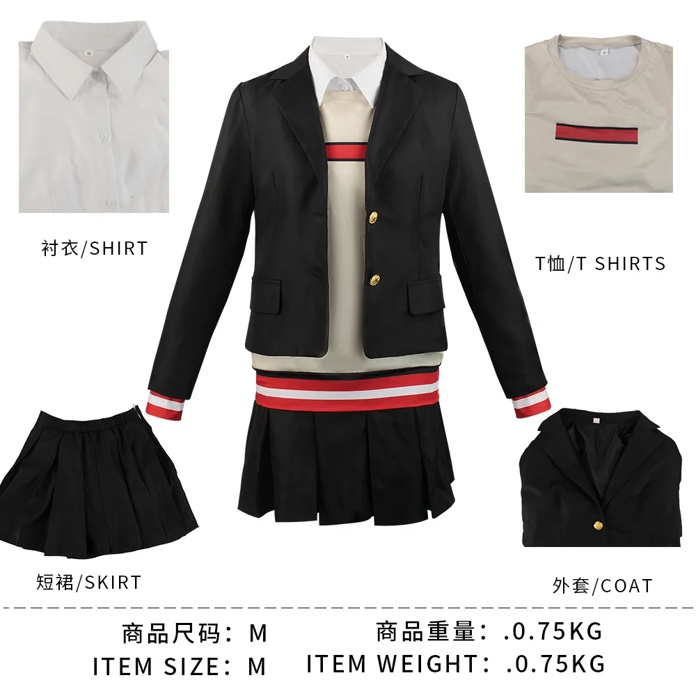 costume-de-cosplay-yume-minami-ssssdynazenon-pour-femmes-ensemble-d'uniformes-scolaires-quotidiens-tenue-de-fete-d'halloween
