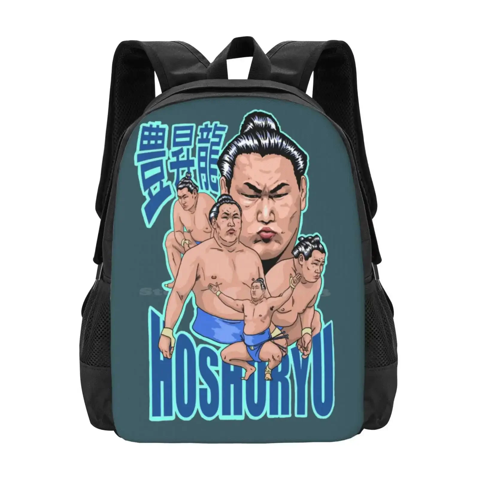

Hoshoryu Sumo Wrestler Hot Sale Schoolbag Backpack Fashion Bags Japan Sumo Wrestling Mongolian Wrestler