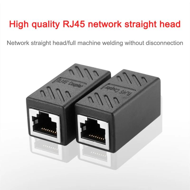 1PCS RJ45 Female to Female Port Network Ethernet LAN Splitter Connector Transfer Head RJ45 Adapter Coupler CAT5 CAT6 Socket