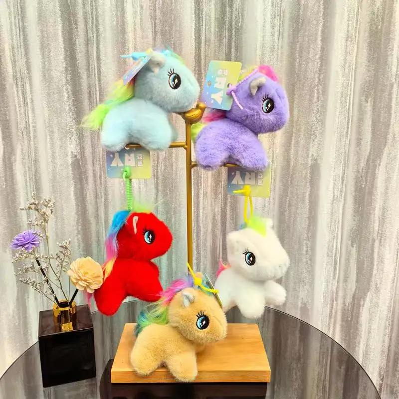 13 سنتيمتر جديد محاكاة اللون المهر على ظهره قلادة دمية محشوة ألعاب من نسيج مخملي الكرتون أنيمي لطيف وسادة متعة دمية هدية مناسبة