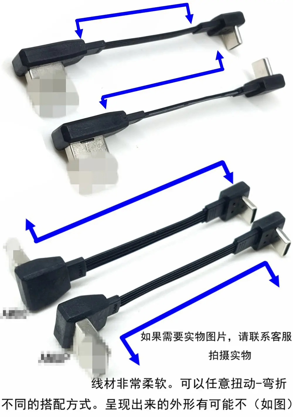 USB-C ultra court de type C mâle haut et bas 90 ° vers USB 2.0 câble de données mâle USB câble plat de type C 0.1m/0.2m/0.5m/1m