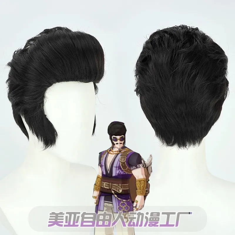 

Genshin Impact Liben Cosplay Wig, Black Styling, Long Sideburns, Layered Anti-Warp
