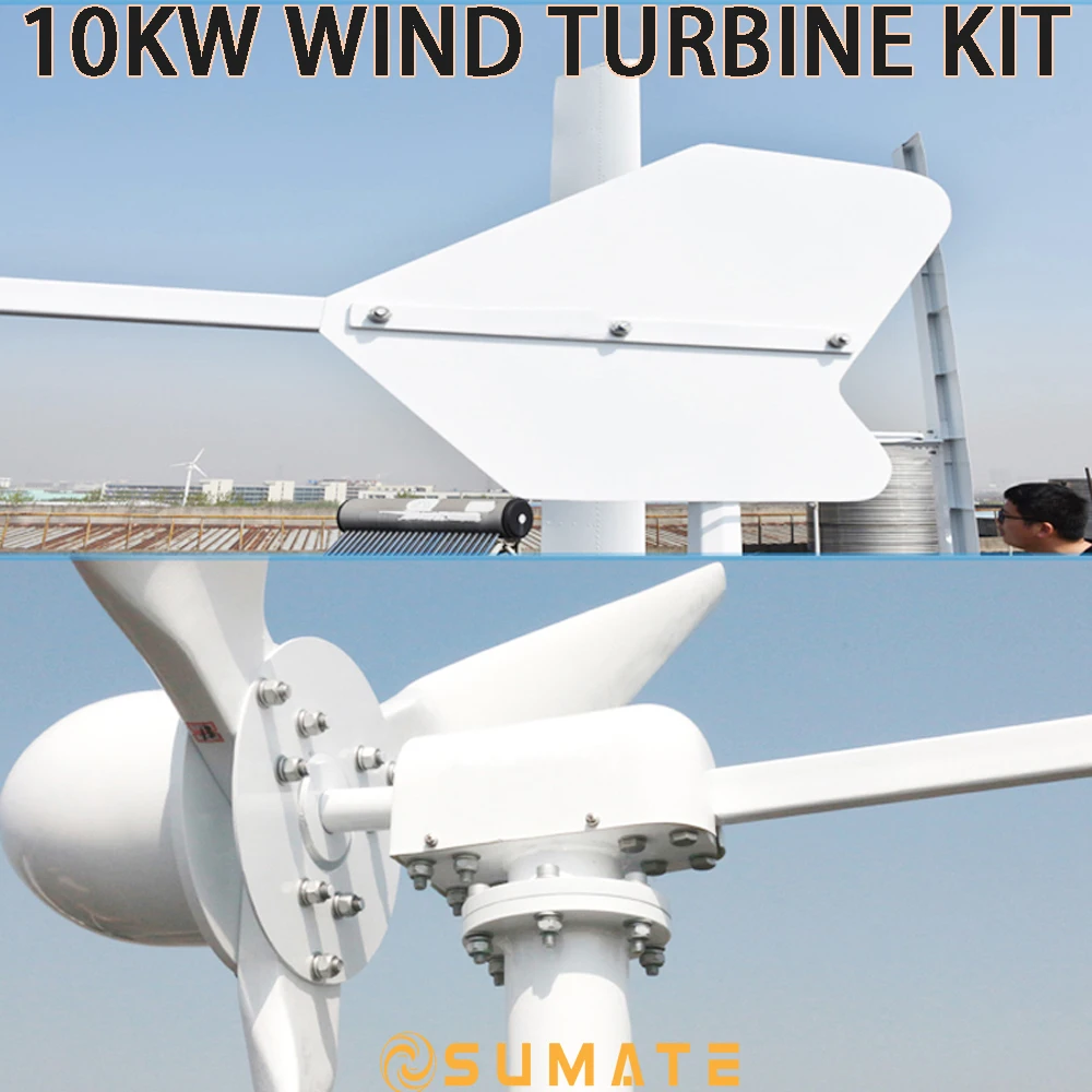 10KW Horizontal Wind Turbine Generator 10000W 96V 48V 24V Free Energy Magnetic Dynamo Strong Power Windmill For Home Farm Land