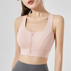 2024 New Plus Size Front Zipper Fitness Exercise Running High Strength Shockproof Gym Fitness Clothing Yoga Sports Bra Women