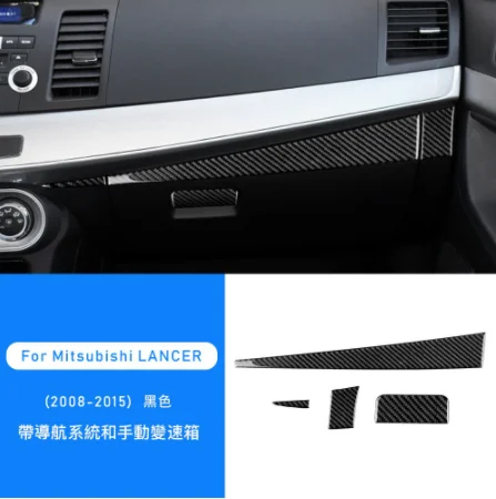 

Car Center Console Panel Cover Real 3D Carbon Fiber Sticker for Mazda MX-5 Miata 2009-2015 Hard Top Interior Upgrade Kit