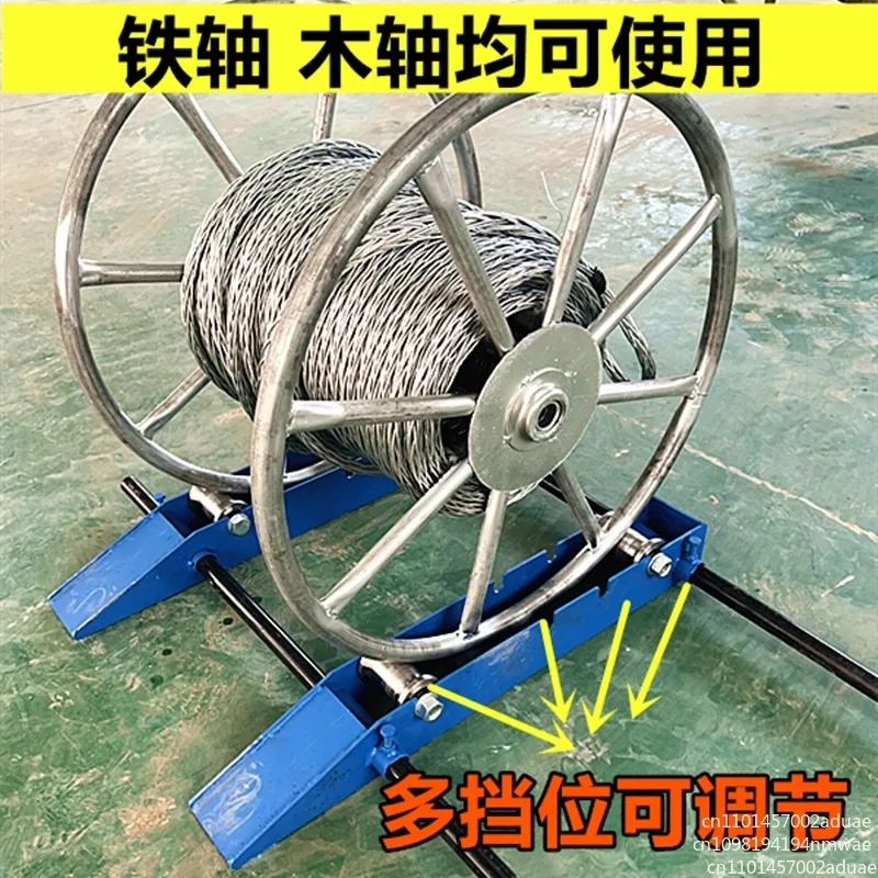 3T Portable Cable Reel Stand Small Steel Wheel Portable Horizontal Cable Reel Tool