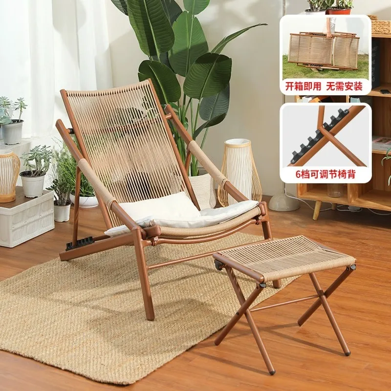 Outdoor folding chair recliner, nap chair integrated balcony leisure sofa rattan chair