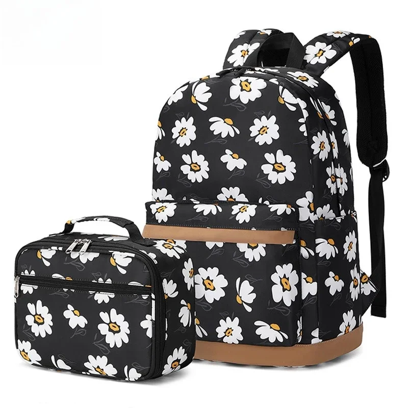 

2pcs/set Women's Nylon Daisy Print Backpack Large Capacity Lightweight Student Bag Stylish Campus Casual Backpack Floral Design