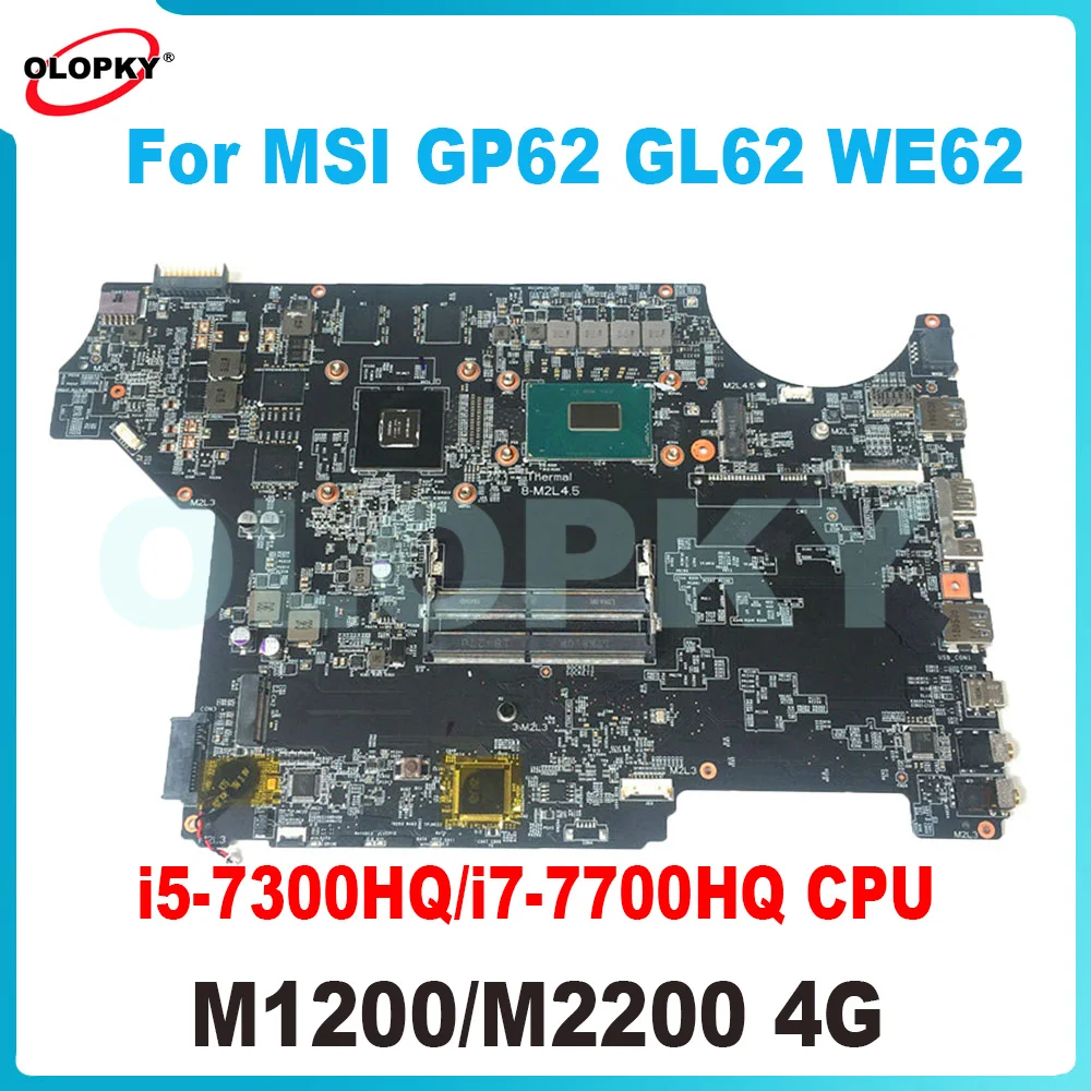 MS-16J51 Motherboar… - image