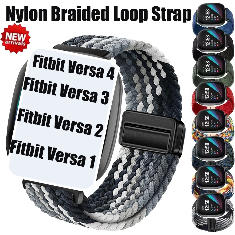 Nylon Braided Loop Strap for Fitbit Versa 4/3 Adjustable Metal Magnetic Comfortable Wristband for Fitbit Sense 2/1 Accessories