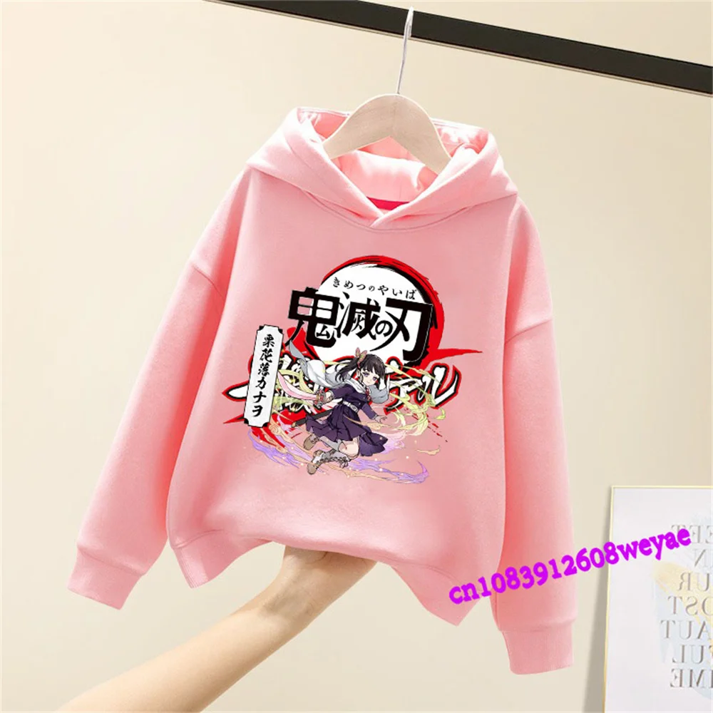 Demon Slayer Spring And Autumn Children Boys And Girls With Hoodie Sweater Top Cartoon Printing Children\'s Sportswear Coat Baby