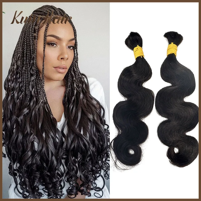 

Ship From US Body Wave Bulk Human Hair Extension For Bobo Braiding Brazilan Remy Bulk Hair Natural Black No Weft 16"-26" 100g/PC