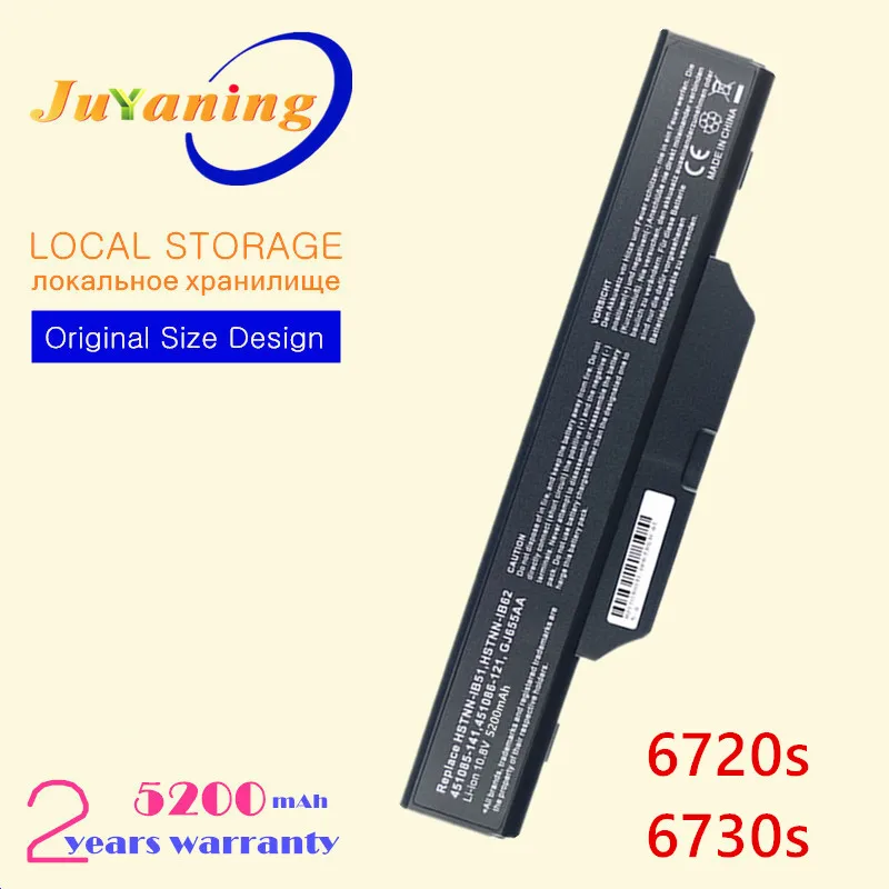 

LAPTOP Battery FOR HP 451085-141 451086-121 451086-161 451568-001 456864-001 GJ655AA