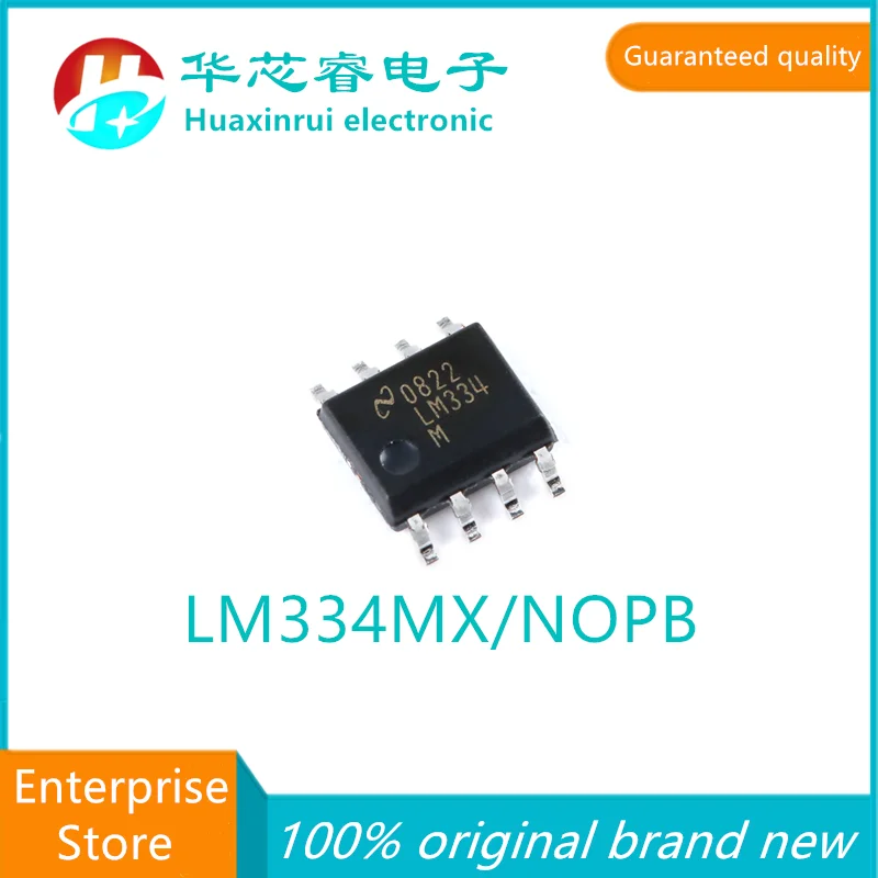 LM334MX/NOPB SOIC-8 100% original brand new silk screen LM334M adjustable current source IC chip LM334MX