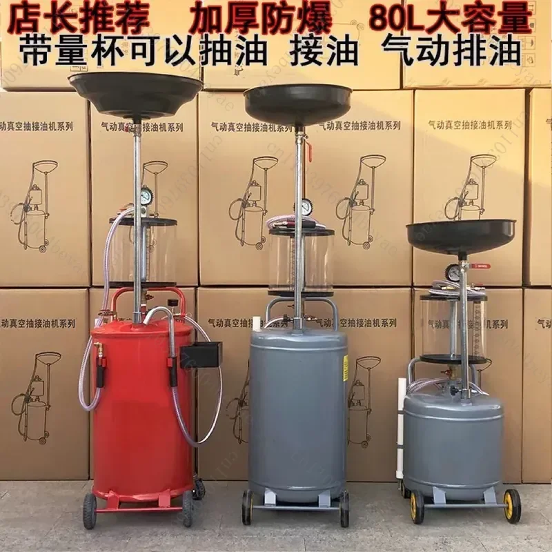 pumping unit connection Waste oil drum Pneumatic oil pump Recycling collector Car connection Engine