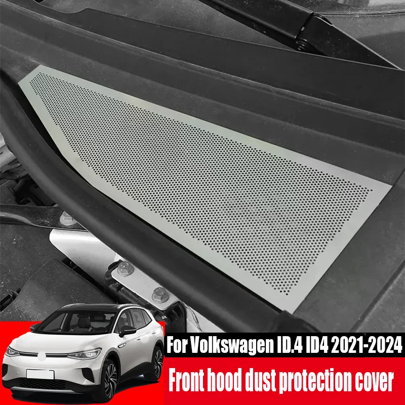 For Volkswagen VW ID.4 ID4 2022 2023 2024 Stainless steel front hood dust protection cover dust net protection accessories