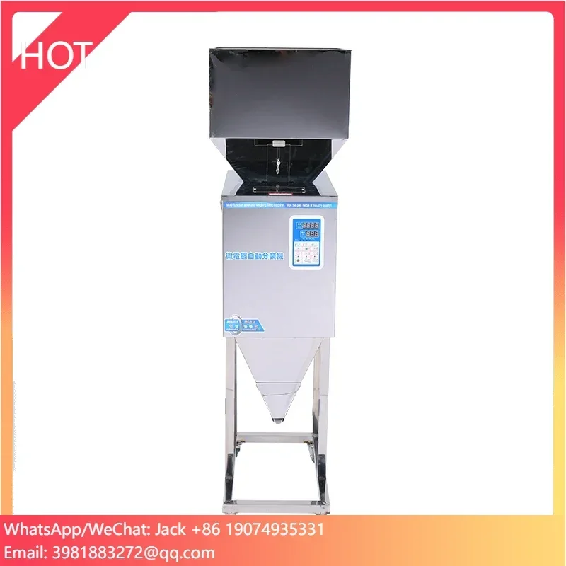 タルクプロテインパウダー粉末充填機