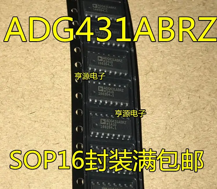 

Free shipping ADG431 ADG431ABR ADG431ABRZ SOP16 5PCS Please leave a comment