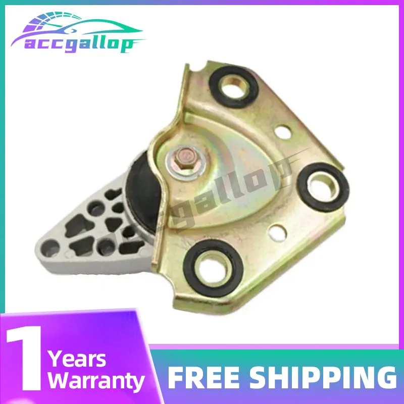 

ENM18231,D350-39-060,D35039060,D350-39-060B,D35039060B,D350-39-060C,D35039060C, Engine Mount For MAZDA DEMIO 02-07