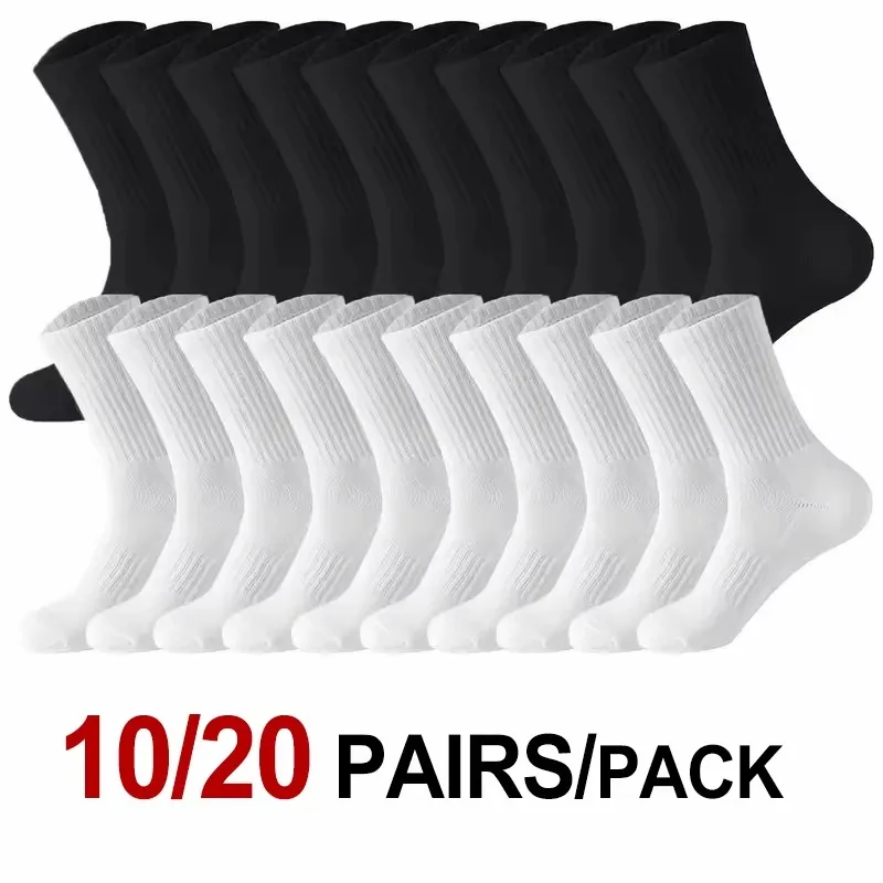10/20 Pairs Neutral Solid Color Round Neck Socks Spring Summer Sweat Absorbing Breathable Soft Comfortable Couple Sports Socks