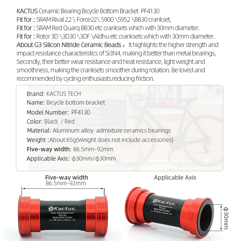 Kactus PF4130 Bicycle Bottom Bracket Pressfit Bike Central Movement Axis 30 Ceramic Bearings for BB386 Crankset Bicycle partes