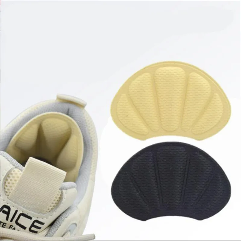 New Self-Adhesive Insoles for Sport Running Shoes Adjust Size Heel Liner Grips Protector Sticker Pain Relief Patch Foot Care Pad